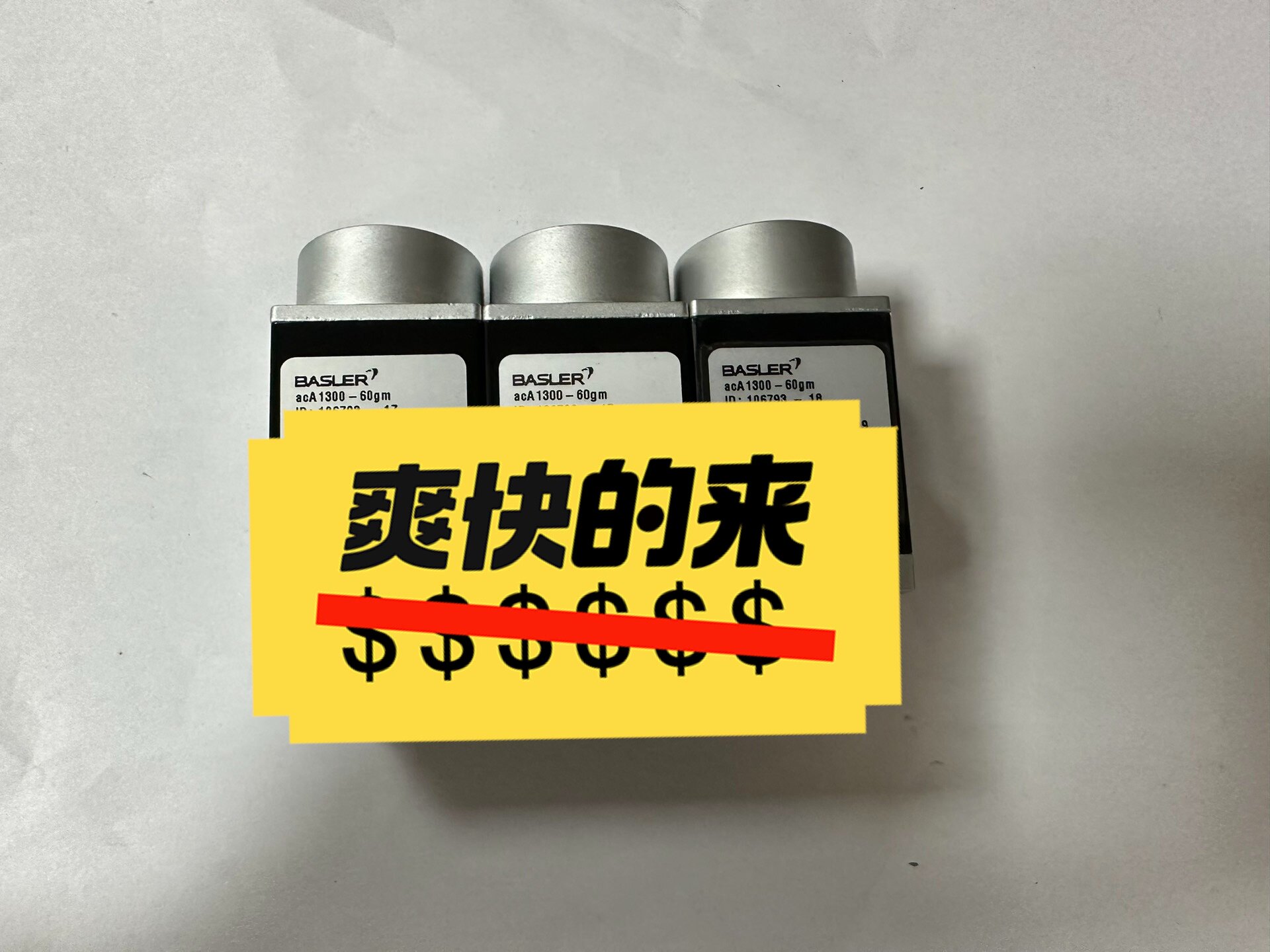 巴斯勒aca1300-60gm工业相机,黑白,每秒60帧图像