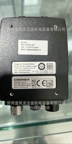 康耐视相机IS7800M-363-50  IS7802C-363-50  IS8402M-373-50议价