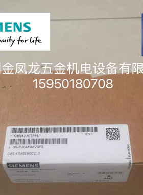 6ES7952-1AK00-0AA0/6ES79521AK000AA0-西门子存储卡S7400-1Mbyte