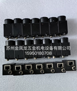 A3B00MC000大华相机2000万像素MV CE200 10GC 10GC议价 CS200