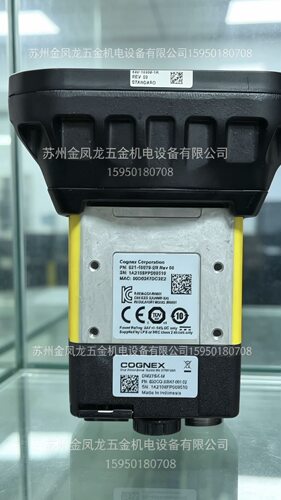 康耐视DM363X-L  DM363SX-1000 DM363Q-1000， DM363X -1000议价