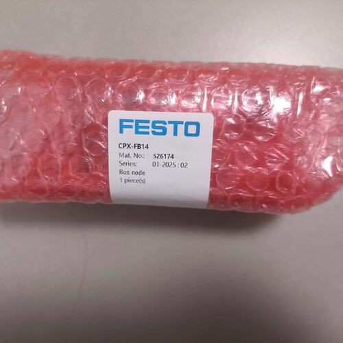 请询价CPX-FB14 526174 正品