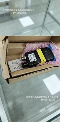 DM260S-0540-P DM262B-0540-P  DM260X-0120 DMR152SX-0540-P议价