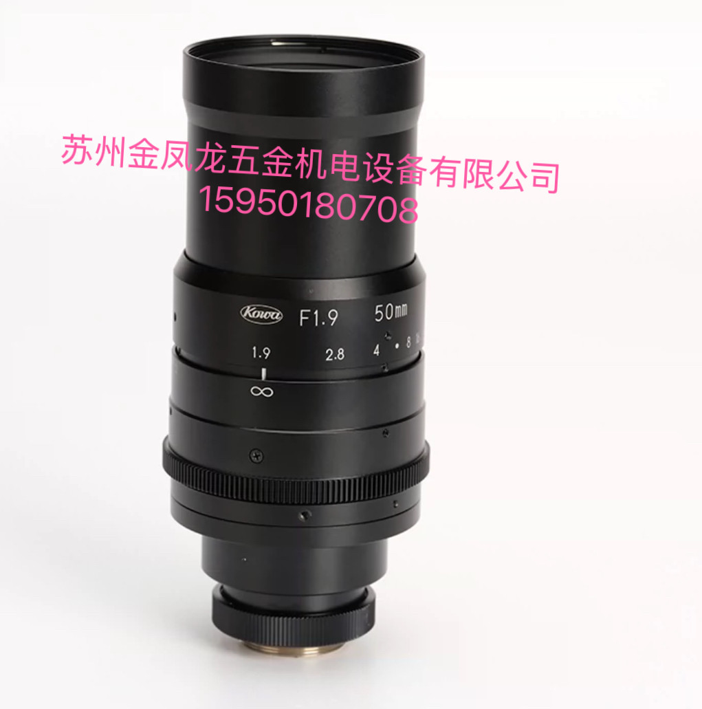 AVT GPF 032B ASG工业相机 GUPPY PRO F-032B ASG