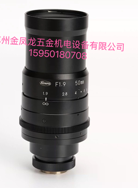 AVT GPF 032B ASG工业相机 GUPPY PRO F-032B ASG