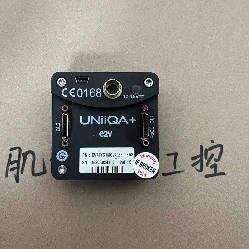 请询价dyne e2v EV71YC1MCL4005-BA3黑白工业相机4k 线阵全局快门图片