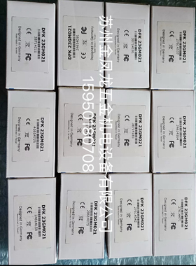 全新DFK23GM021，映美精工业相机 彩色 130万像素