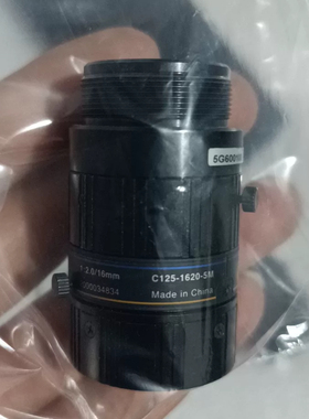 全新远心镜头PPX-XF05-155PA