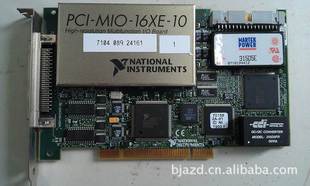 6030E 16XE MIO 特价 原装 9.8成新 数据采集卡 PCI