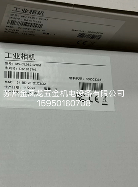 DALSA相线扫相机  LA-CM-16K05A-00-R