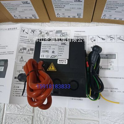 请询价IFS244-5/1W点火控制器krom schroder霍