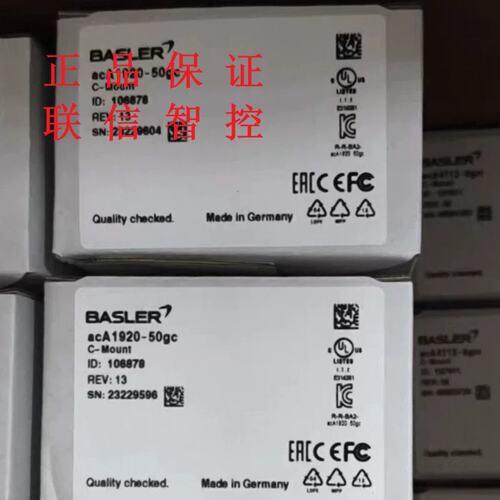 请询价相机ACA1920-48GM 50GM 50GC 150UM 155UM 155UC