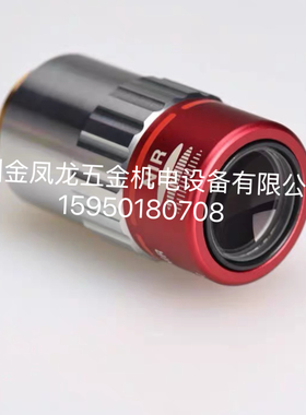 EO 25mm/F2.15 83160 SWIR 短波红外镜头 M4/3英寸 大靶面 C口