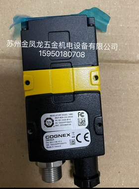 进口康耐视DM260Q DM262Q DM280Q DM280X扫码器DM262Q-ALC议价出