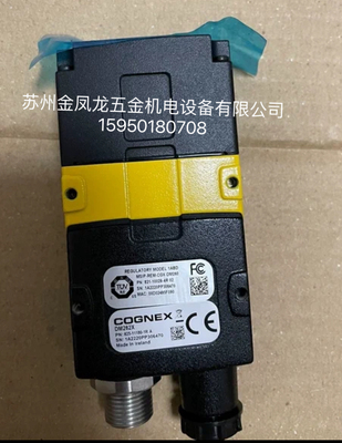 进口康耐视DM260Q DM262Q DM280Q DM280X扫码器DM262Q-ALC议价出