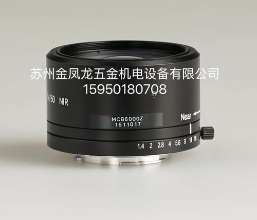 尼康rayfact MJ90MM F4高端工业镜头线扫描镜头 OVM05042MN-M72D1