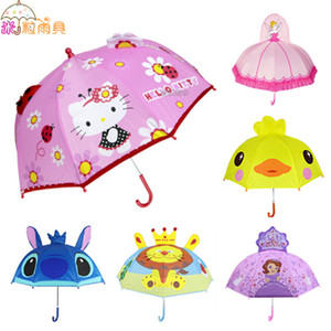 儿童卡通小雨伞 动物造型防晒伞幼儿小孩宝宝超轻卡通创意晴雨伞