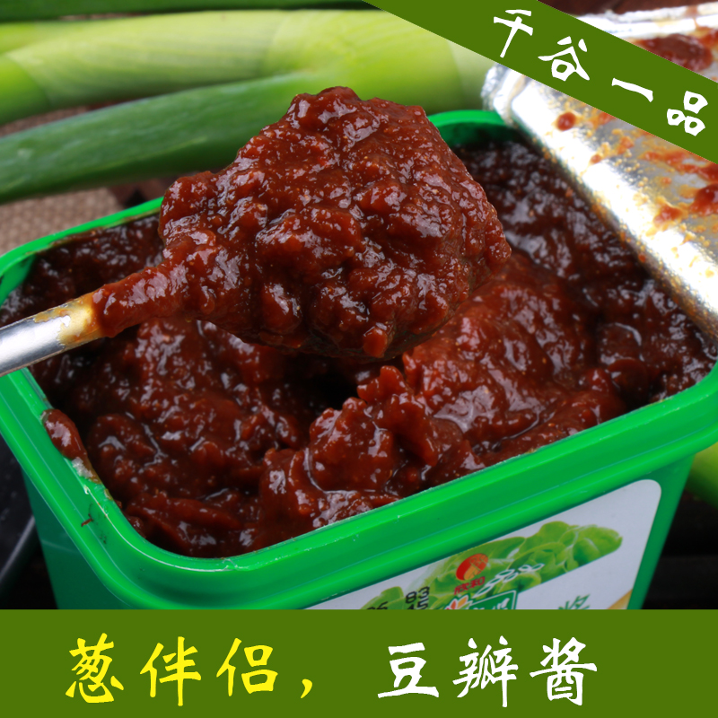 葱伴侣六月香豆瓣酱300g原酿酱大豆黄豆酱大葱蘸酱 吃煎饼