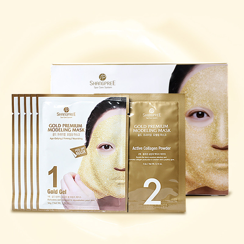 韩国shangpree香蒲丽黄金水光凝胶面膜软膜一盒5片 提亮清洁净白