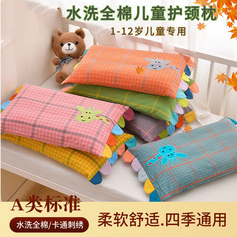 儿童枕头夏天荞麦皮可爱卡通护颈枕可拆洗枕套枕芯新款枕A类宝宝