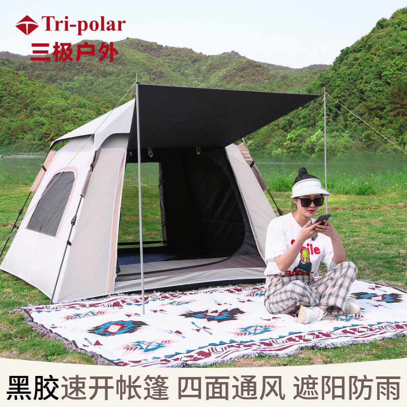 黑胶3-4人速开帐篷pu压胶防雨全自动速开户外多人门厅帐篷