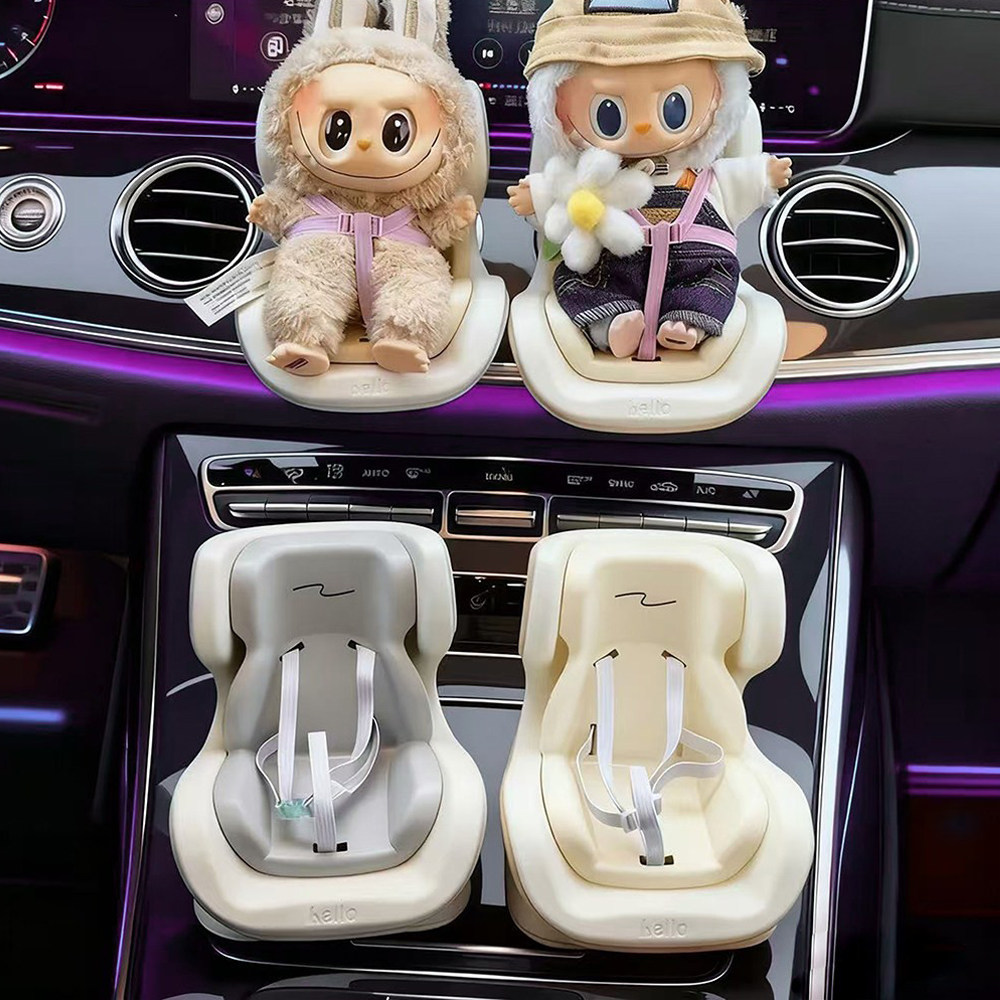 拉布布一代二代三代座椅空调出风口挂件labubu玩偶汽车内饰摆件,汽车用品/电子/清洗/改装,摆件,淘宝优惠券,粉丝福利购,淘宝优惠卷