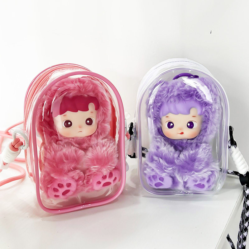 HACIPUPU小熊软糖系列搪胶透明保护套公仔挂件收纳娃包外出痛包