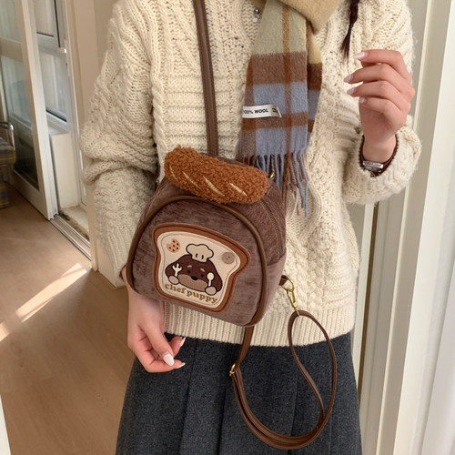 超萌可爱美食家小狗双肩包女日系小众设计少女感背包卡通迷你书包