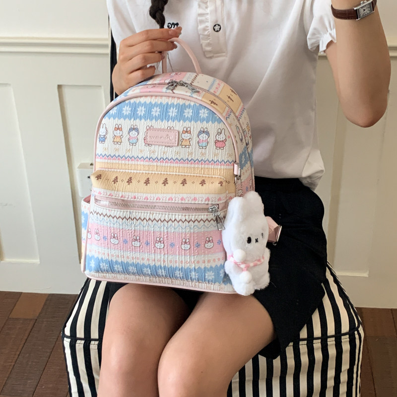 日系卡通兔子双肩包女学生党彩色条纹女孩子小书包褶皱布旅行背包