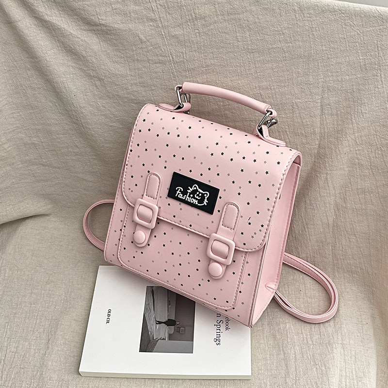 日系少女风星星印花双肩包女多功能单肩手提包时尚粉色满天星背包