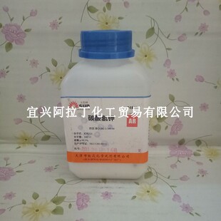 现货供应 分析纯 碳酸氢钾 ；重碳酸钾  AR500g    CAS:298-14-6
