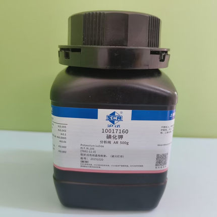 国药 碘化钾 100g 500g AR 沪试 粉状 ≥99.0%分析纯化学试剂