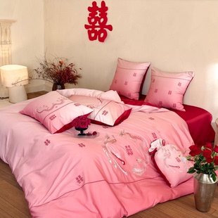 结婚龙凤100S长绒棉全棉婚庆四件套纯棉渐变色刺绣喜被套床笠床品