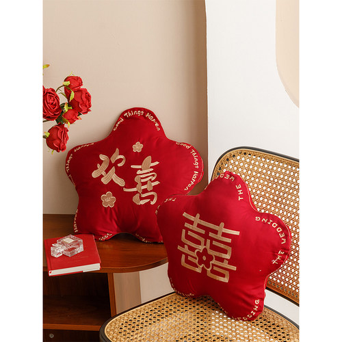 精致刺绣婚庆抱枕结婚