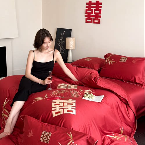 双喜100S长绒棉全棉婚庆四件套