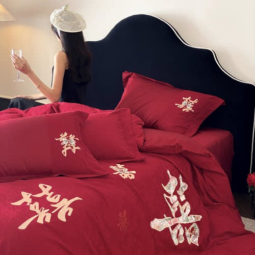 婚庆100S长绒棉全棉结婚四件套