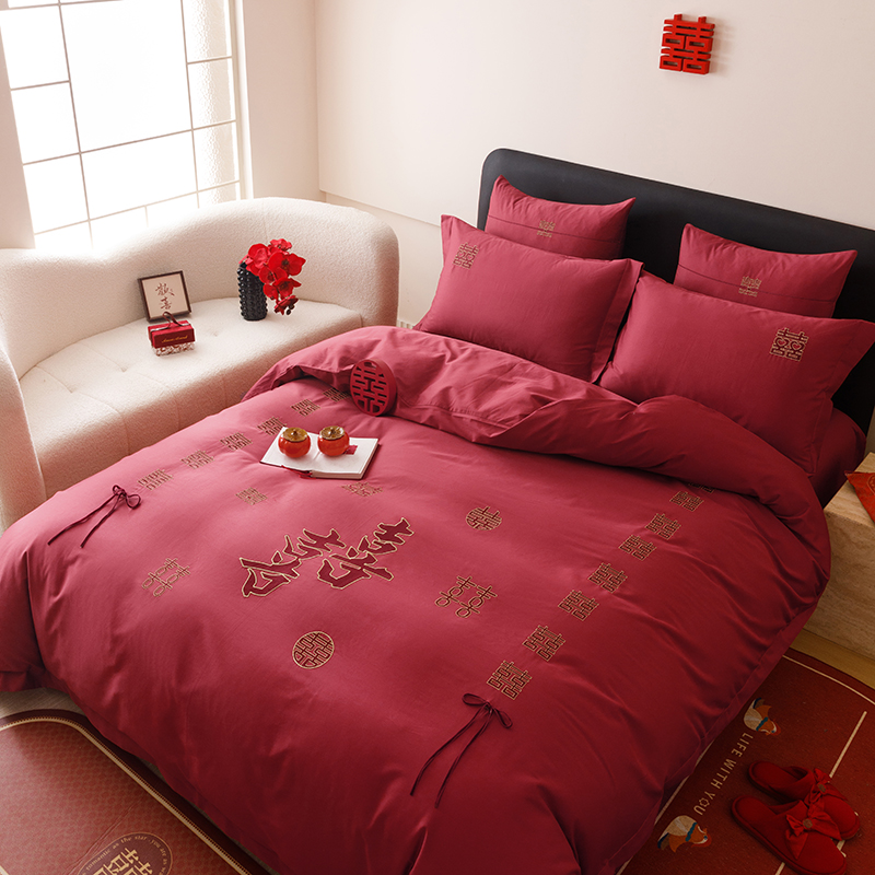 100S红色双喜刺绣全棉结婚四件套