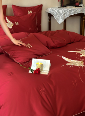 新中式双喜喜鹊刺绣100S全棉结婚四件套婚庆纯棉被套红色床上用品