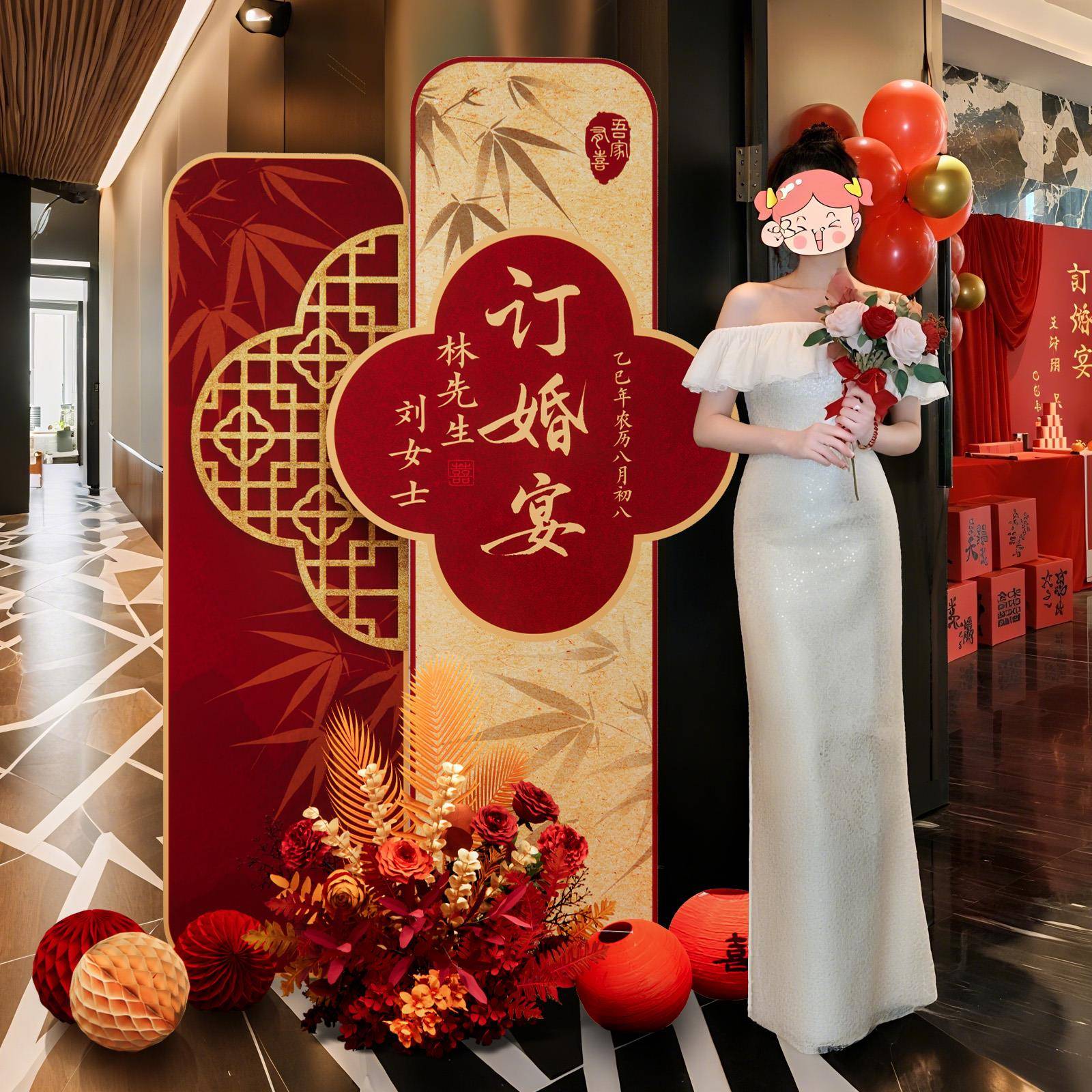 订婚布置场景装饰迎宾牌高级感结婚宴女方答谢回门宴酒店门口kt板
