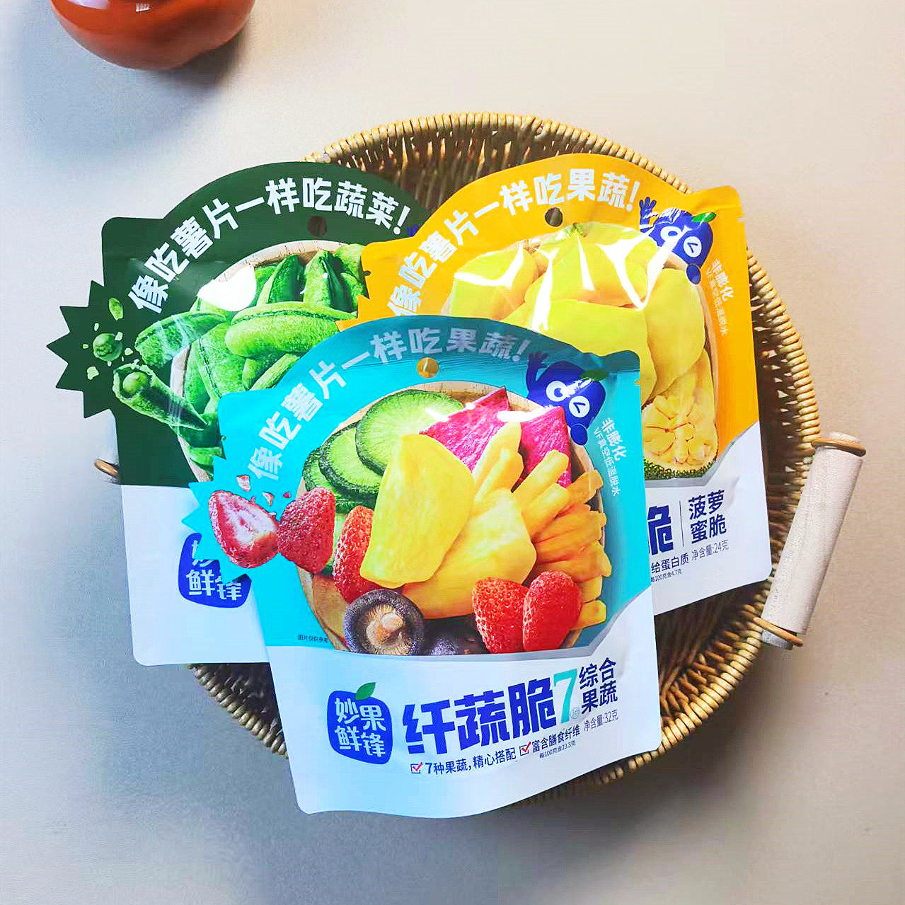 冻干草莓综合果蔬菠萝蜜蔬果干酥脆香菇干袋装休闲零食果蔬脆片