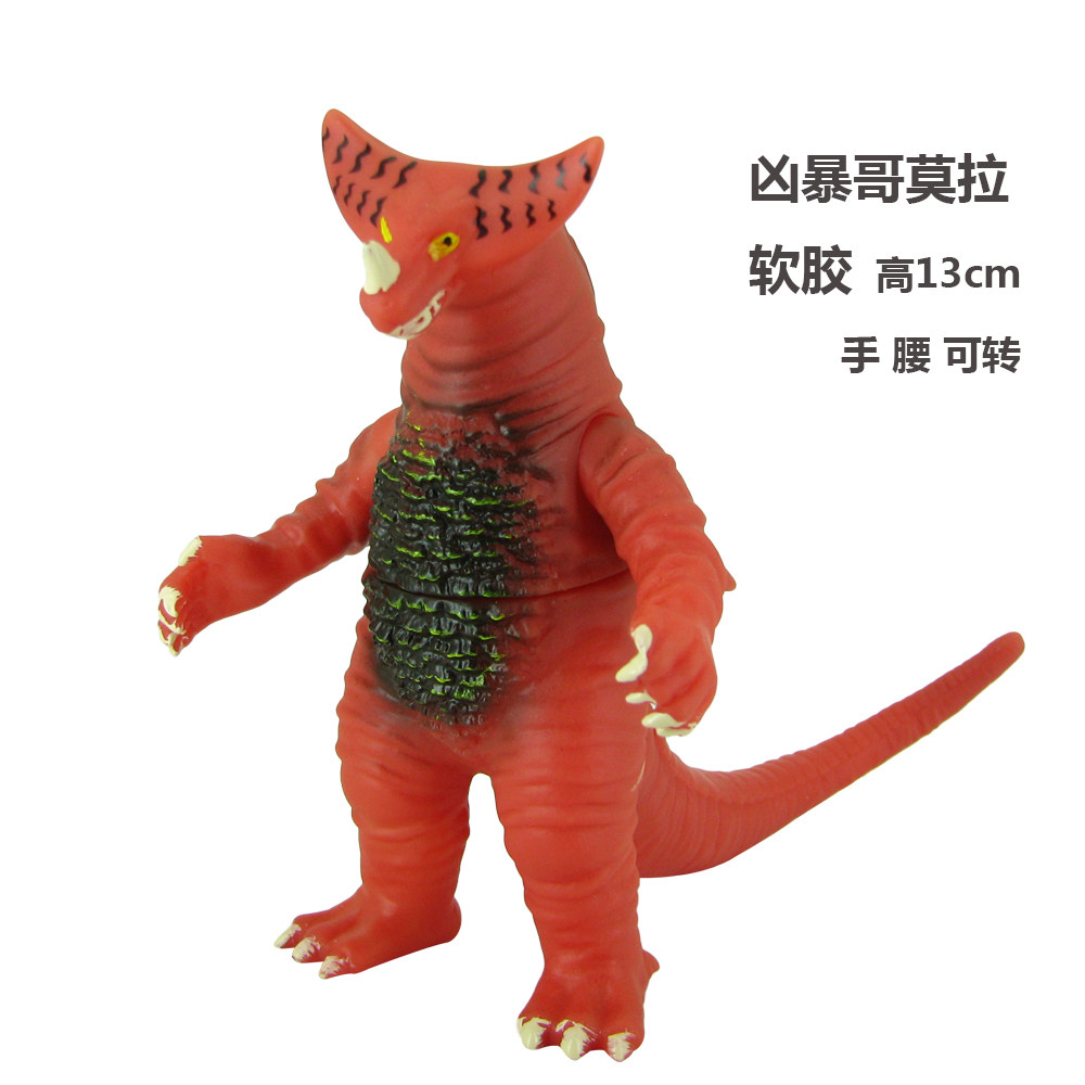 怪兽软胶狂暴红色哥莫拉暴走凶暴哥莫拉骷髅男孩玩具