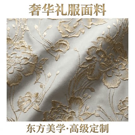 立体肌理花朵提花布浮雕质感旗袍窗帘抱枕服装设计师面料