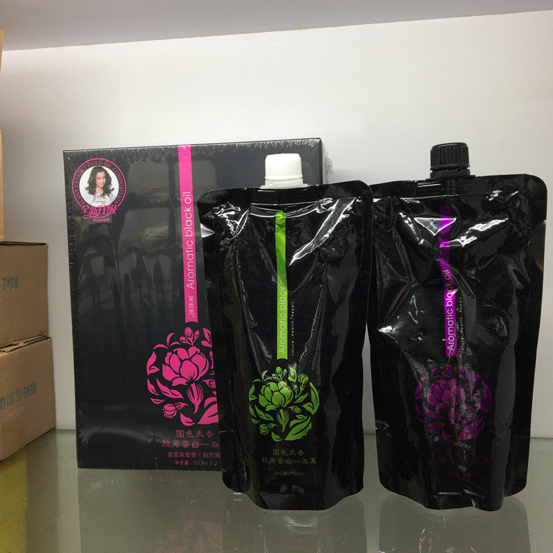 正品力扬国色天香果然黑染发膏