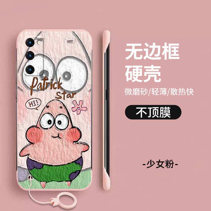 适用oppoa96手机壳oppoa95保护套93无边框a93s耐脏72散热a55高级感a11外壳a9x男女款新款个性卡通新品派大星使用感如何?