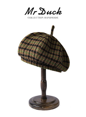 mrduck 法式风情 复古时髦感千鸟格法式贝雷帽女搭配大衣风衣帽子