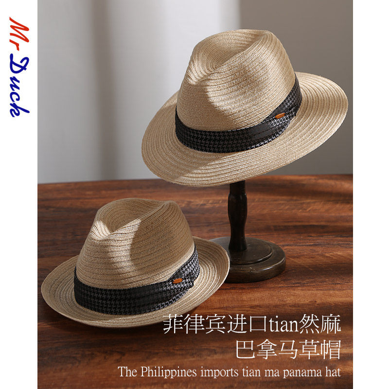 mrduck设计师新款 菲律宾麻轻便防晒大边草帽男女 夏天户外遮阳帽
