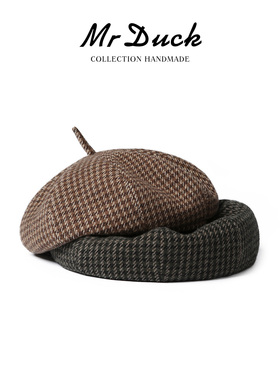 mrduck帽子女款 设计师新款法式复古千鸟格羊毛呢贝雷帽女画家帽