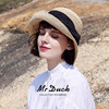 mrduck拉菲草帽子女遮太阳夏季紫外线防晒帽子赫本风大帽檐渔夫帽