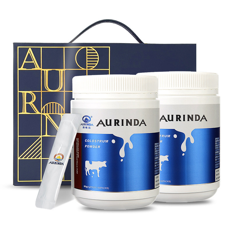澳琳达牛初乳粉2罐澳洲进口免疫球蛋白乳铁蛋白儿童成人送礼盒装