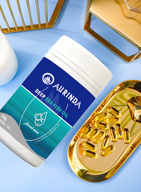 澳琳达深海鱼油1400mg*100粒中老年成人omega3EPADHA澳洲原装进口